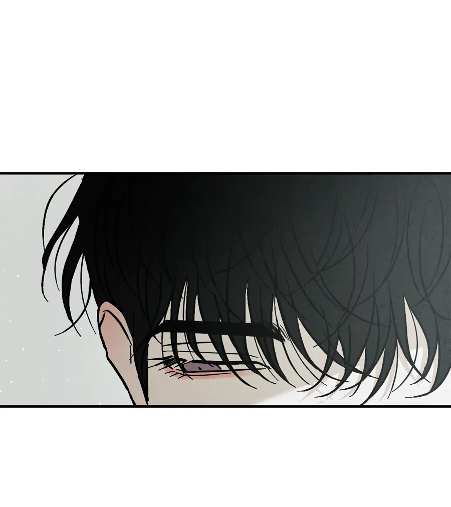 Манга ХХ полный секретов - Глава 1 Страница 78