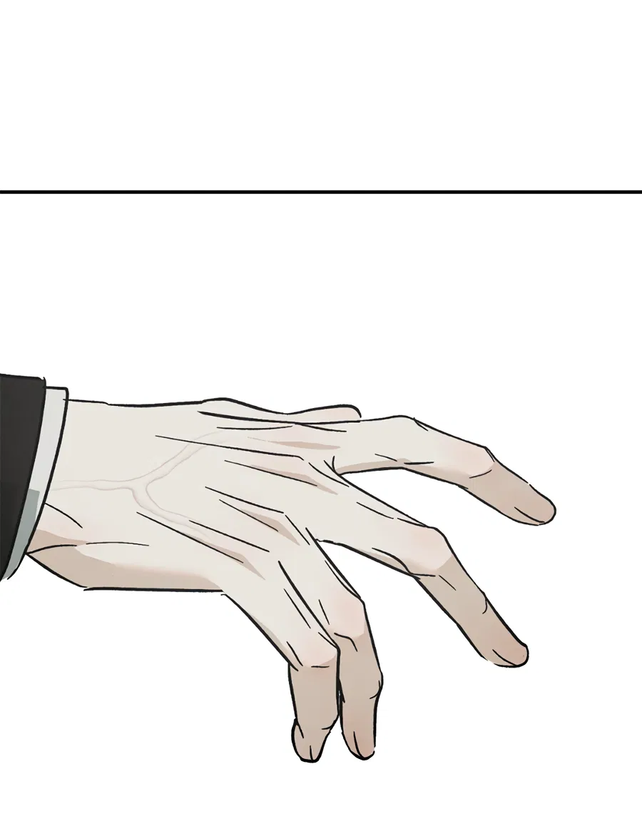 Манга ХХ полный секретов - Глава 1 Страница 93