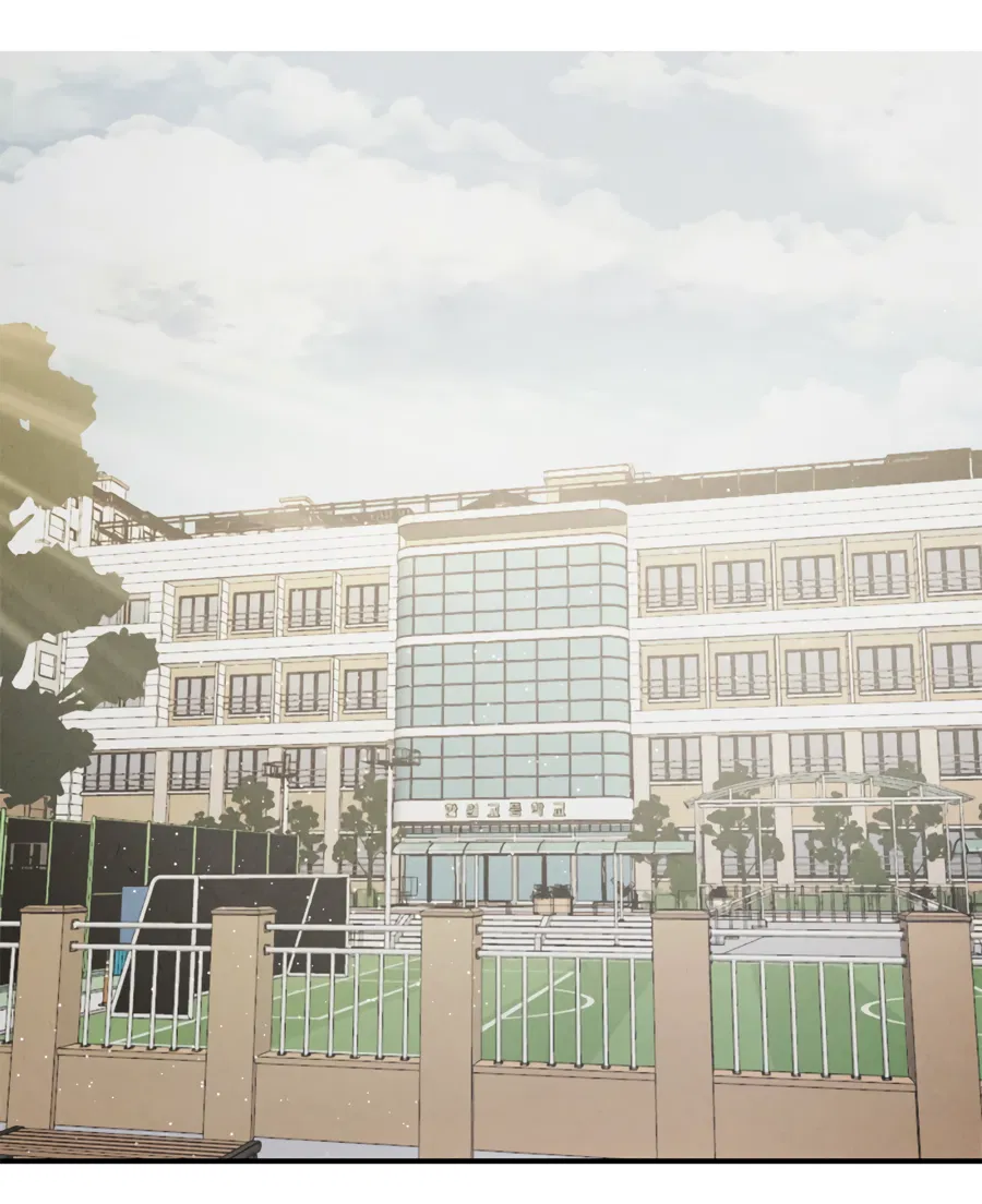 Манга ХХ полный секретов - Глава 1 Страница 89