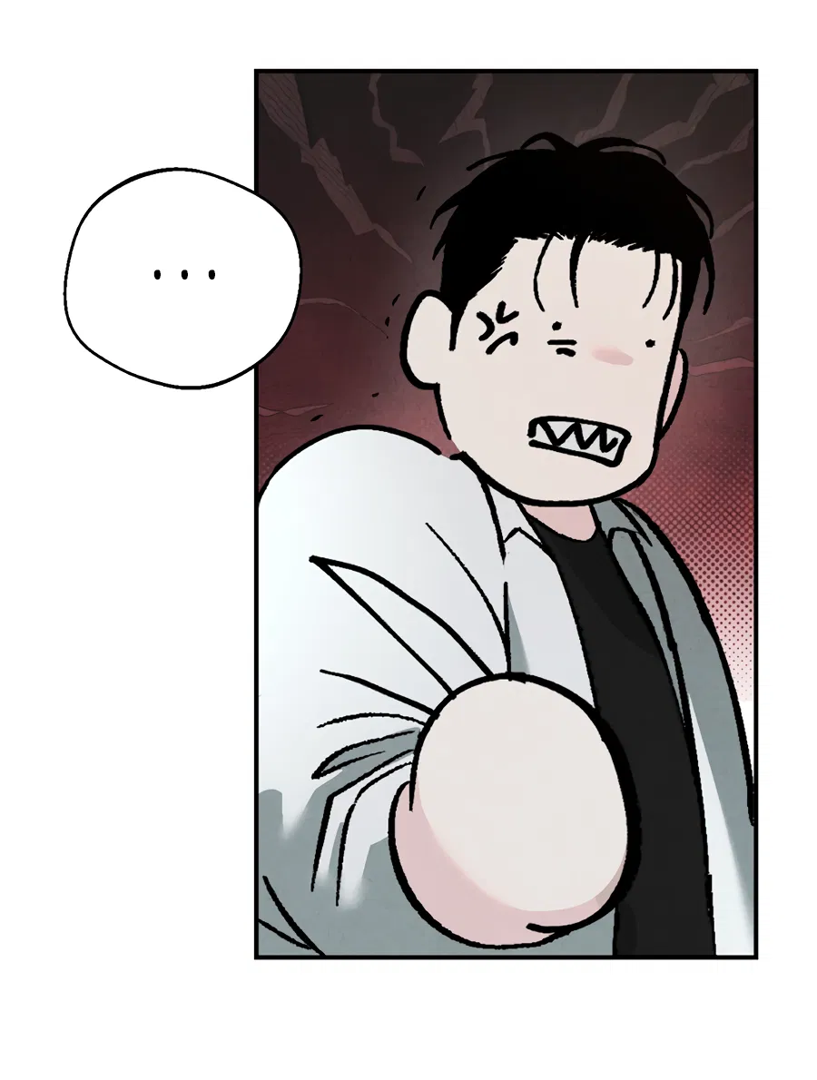 Манга ХХ полный секретов - Глава 1 Страница 47