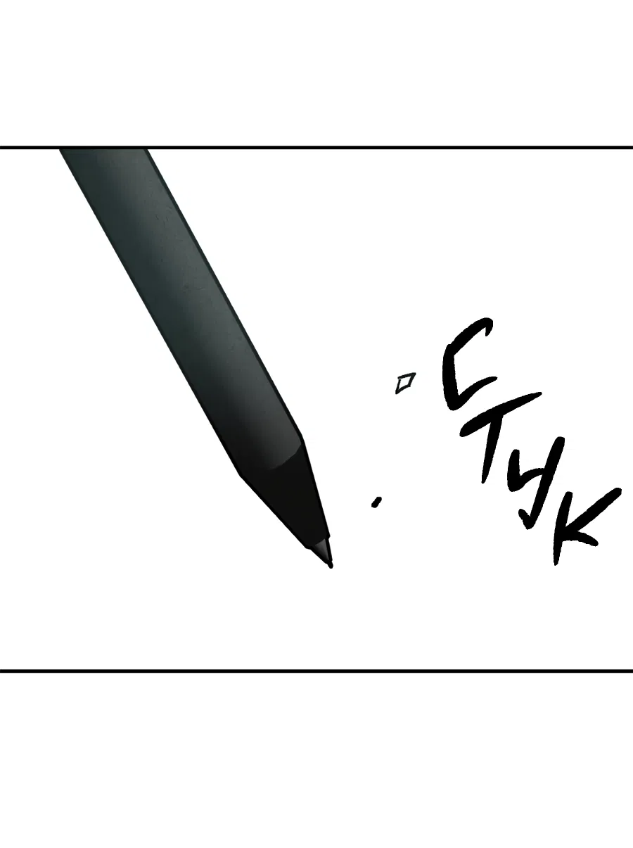 Манга ХХ полный секретов - Глава 1 Страница 53