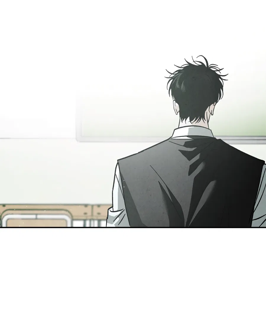 Манга ХХ полный секретов - Глава 1 Страница 35