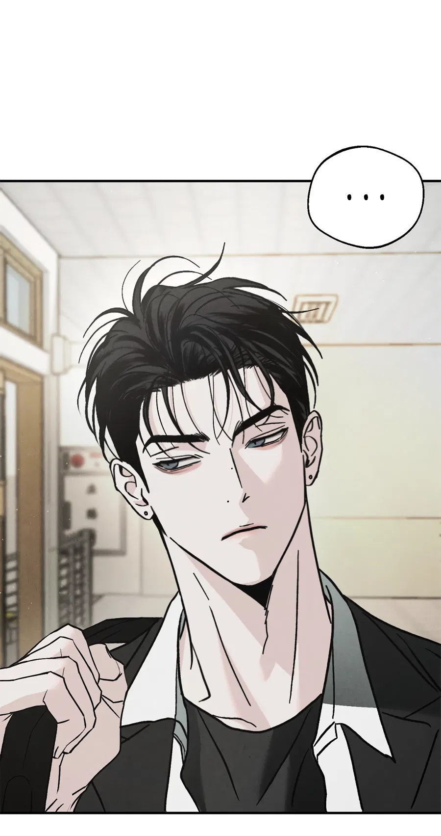 Манга ХХ полный секретов - Глава 1 Страница 87