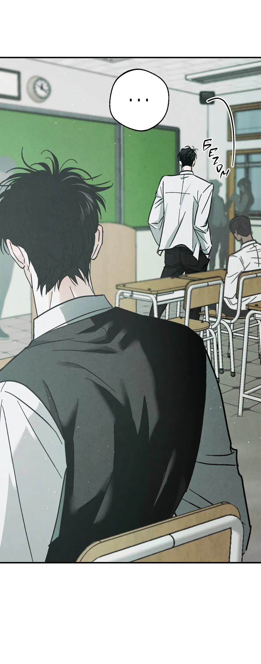 Манга ХХ полный секретов - Глава 1 Страница 77