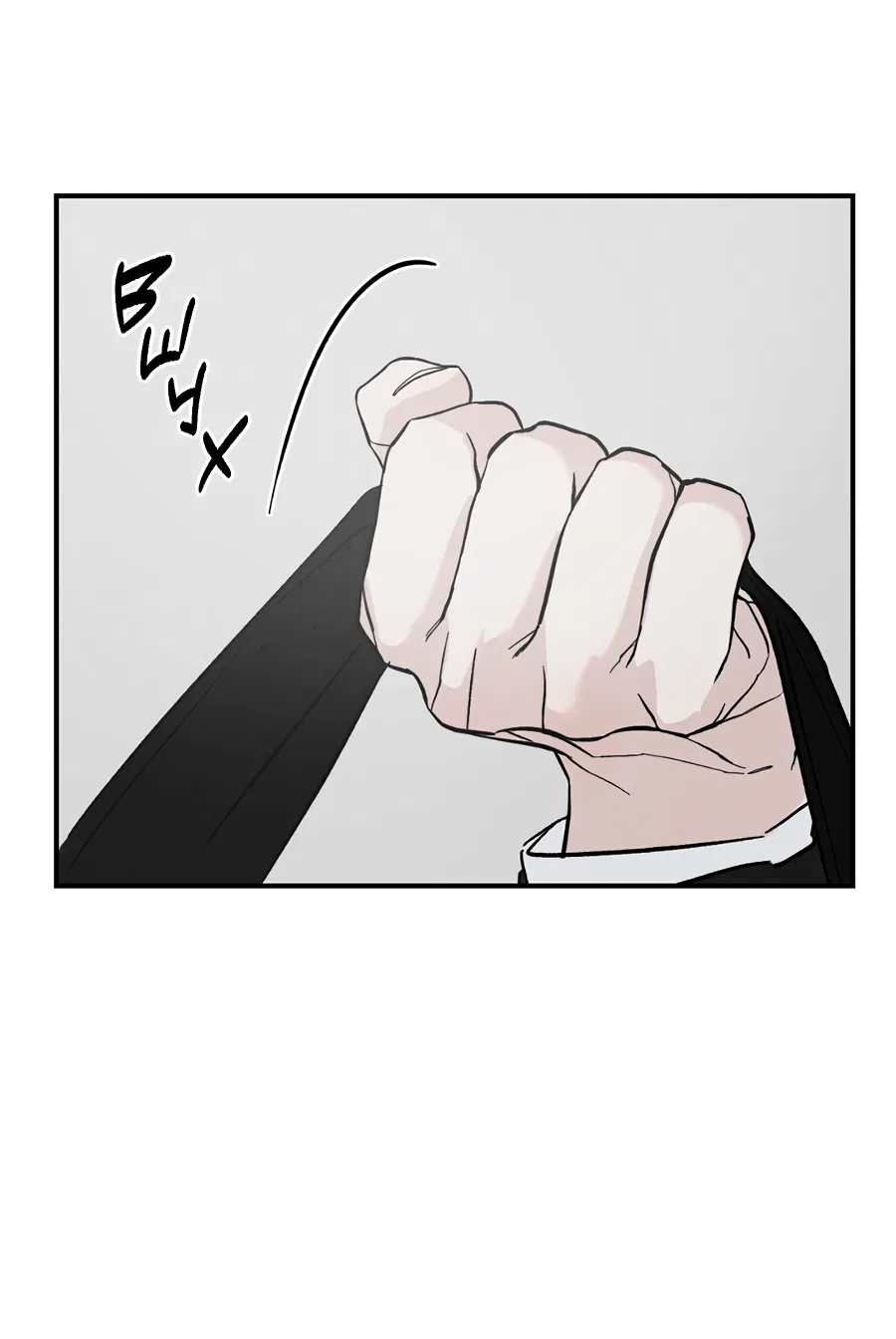 Манга ХХ полный секретов - Глава 1 Страница 84