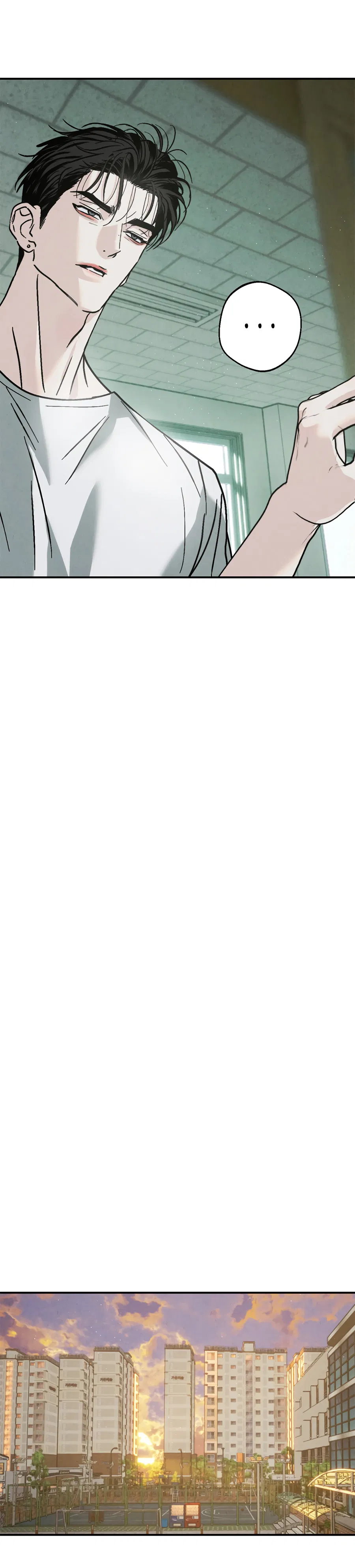 Манга ХХ полный секретов - Глава 9 Страница 37