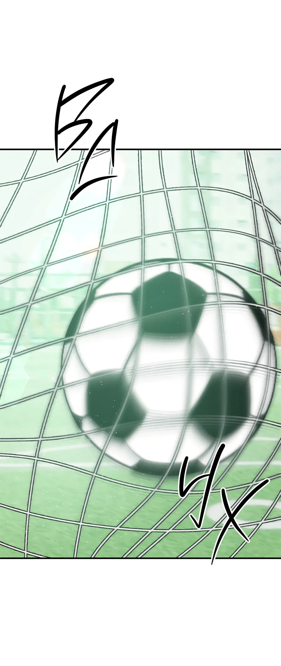 Манга ХХ полный секретов - Глава 9 Страница 24