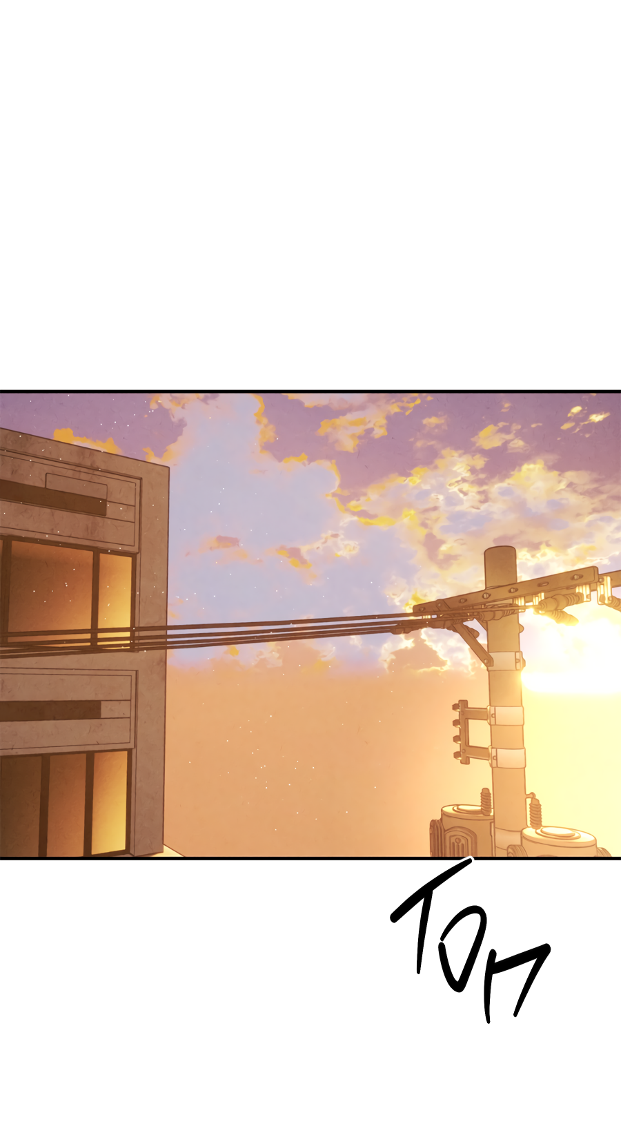 Манга ХХ полный секретов - Глава 10 Страница 77