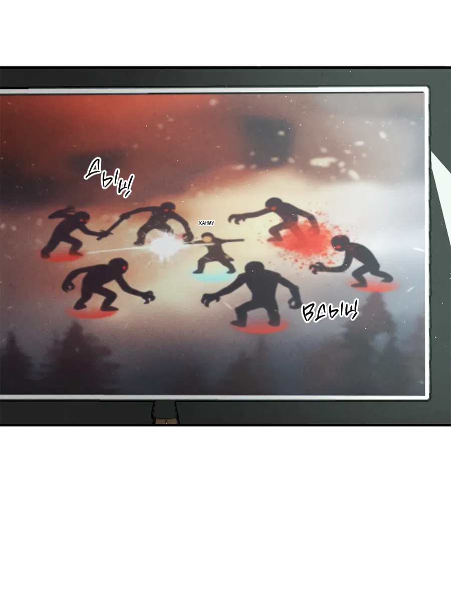 Манга ХХ полный секретов - Глава 10 Страница 38