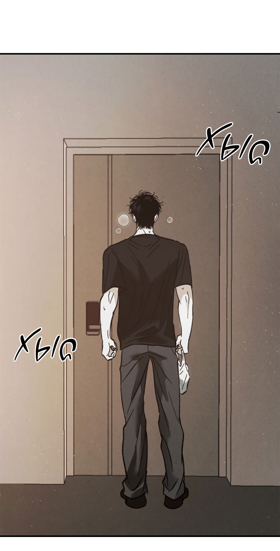 Манга ХХ полный секретов - Глава 10 Страница 79