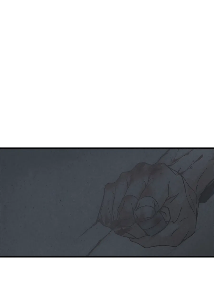 Манга ХХ полный секретов - Глава 10 Страница 23