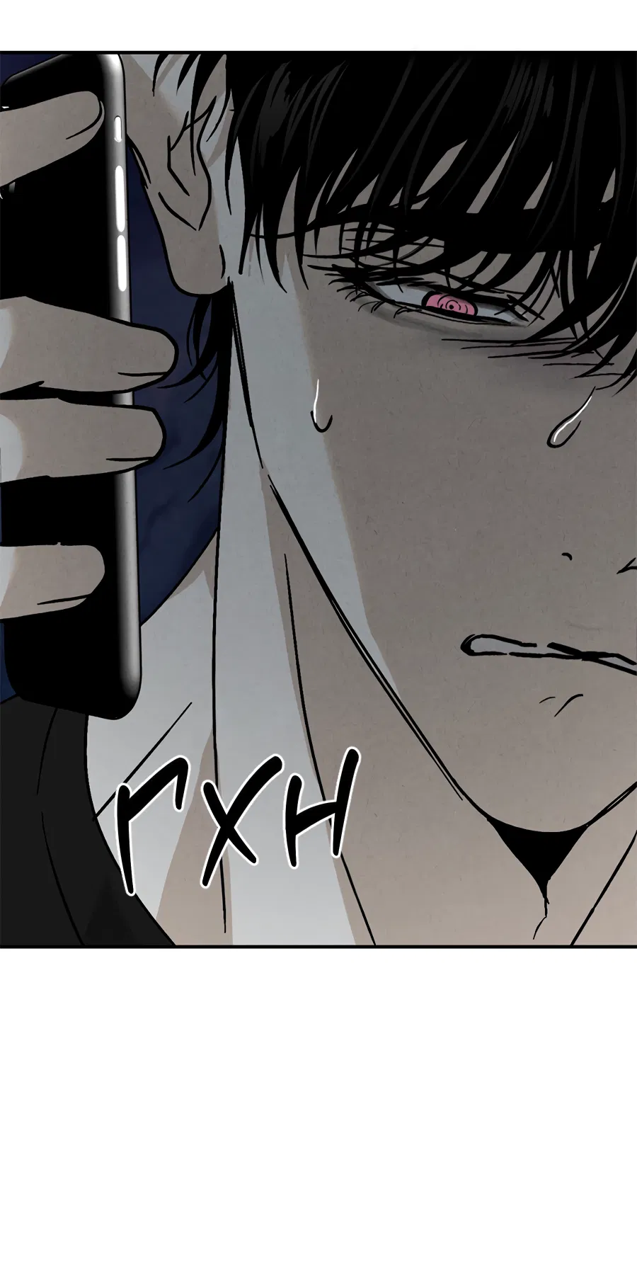 Манга ХХ полный секретов - Глава 10 Страница 68