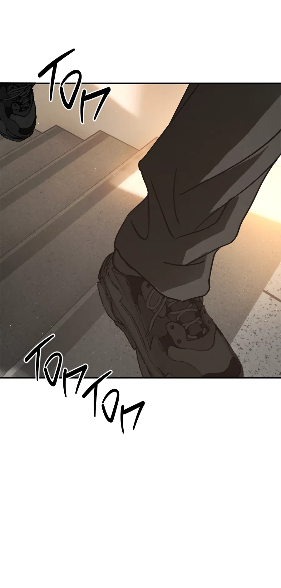 Манга ХХ полный секретов - Глава 10 Страница 78