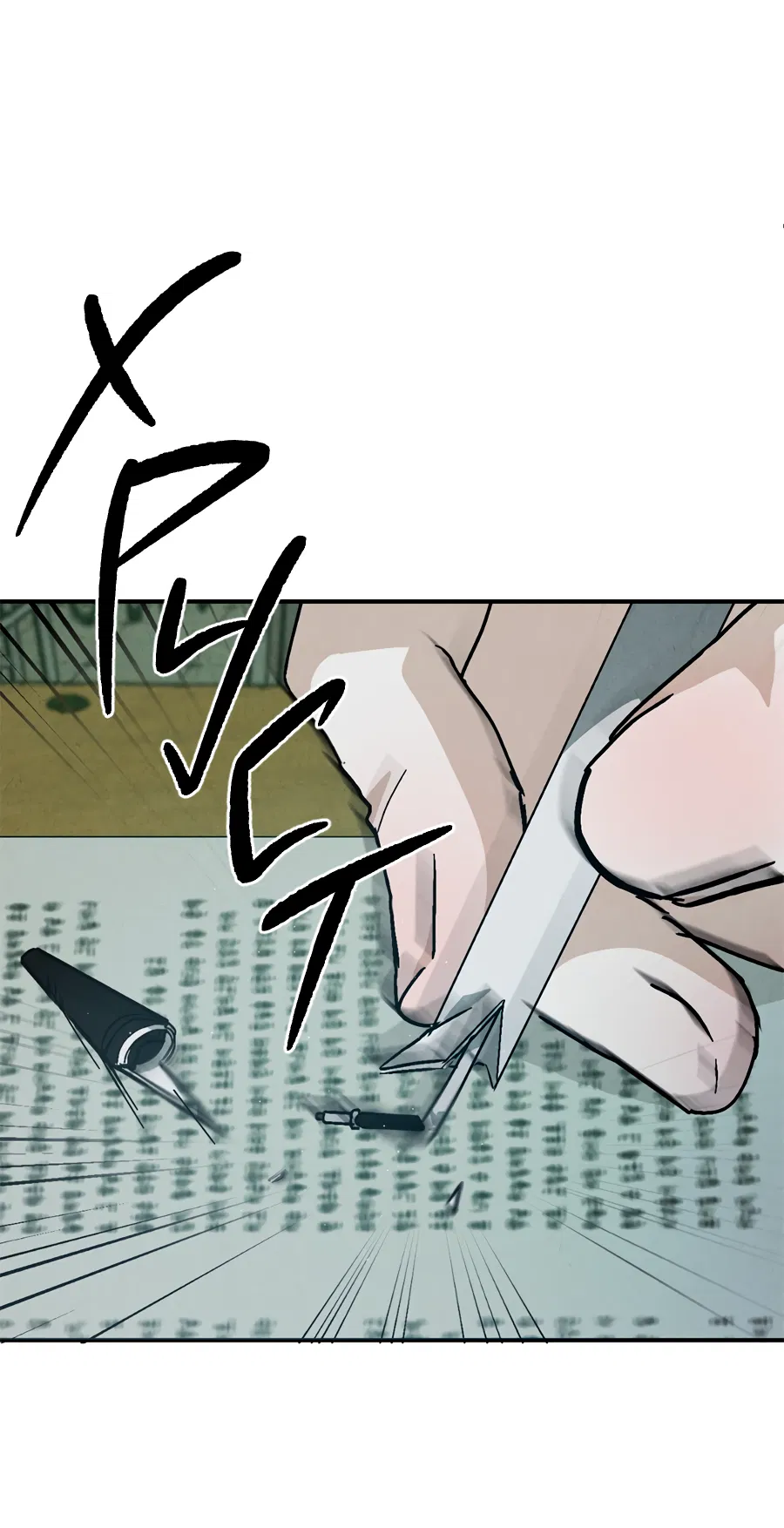 Манга ХХ полный секретов - Глава 10 Страница 19