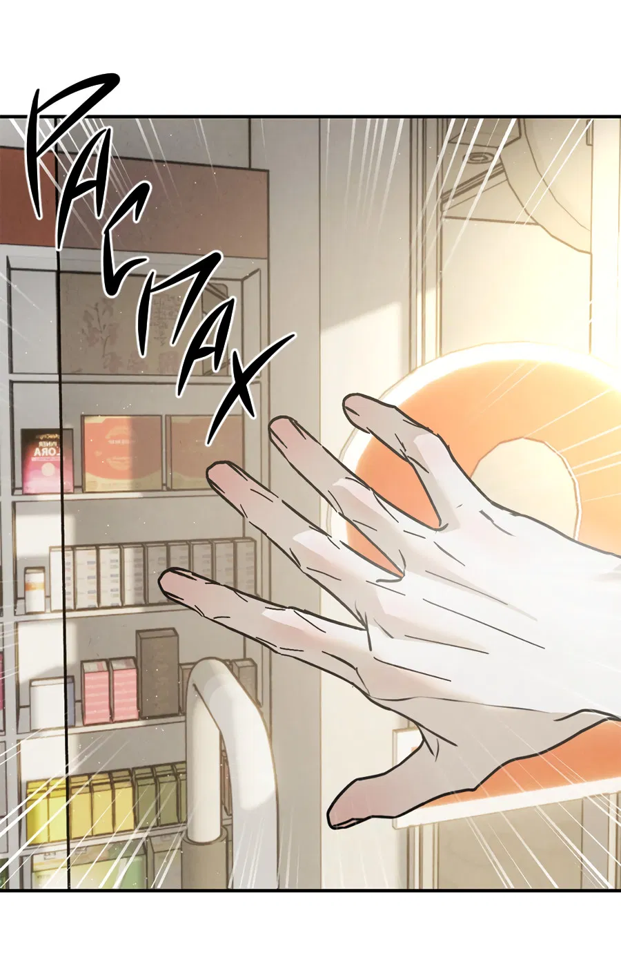 Манга ХХ полный секретов - Глава 10 Страница 71