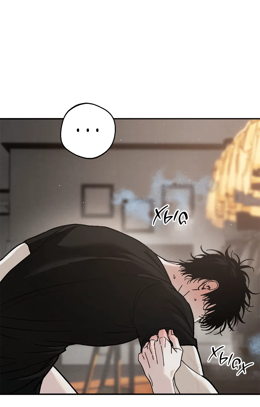 Манга ХХ полный секретов - Глава 11 Страница 72