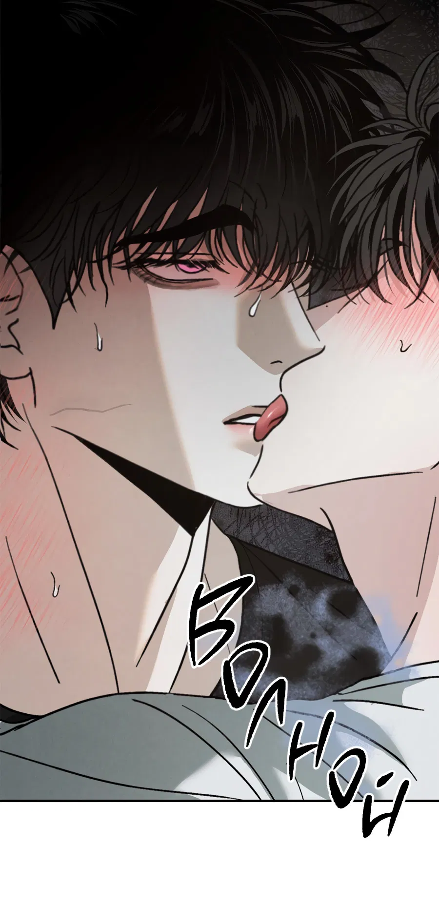 Манга ХХ полный секретов - Глава 11 Страница 42