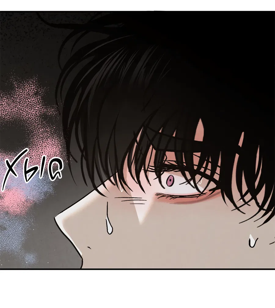 Манга ХХ полный секретов - Глава 11 Страница 37