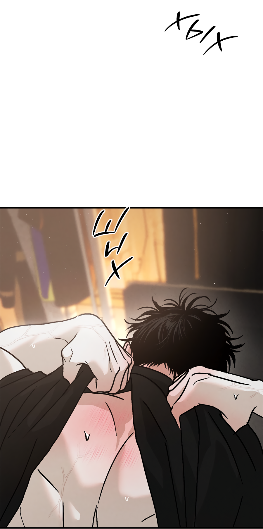 Манга ХХ полный секретов - Глава 12 Страница 19