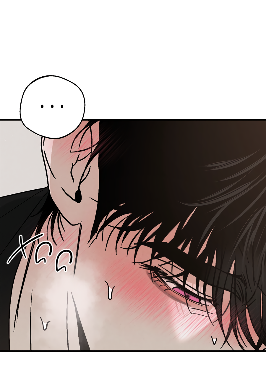 Манга ХХ полный секретов - Глава 12 Страница 18