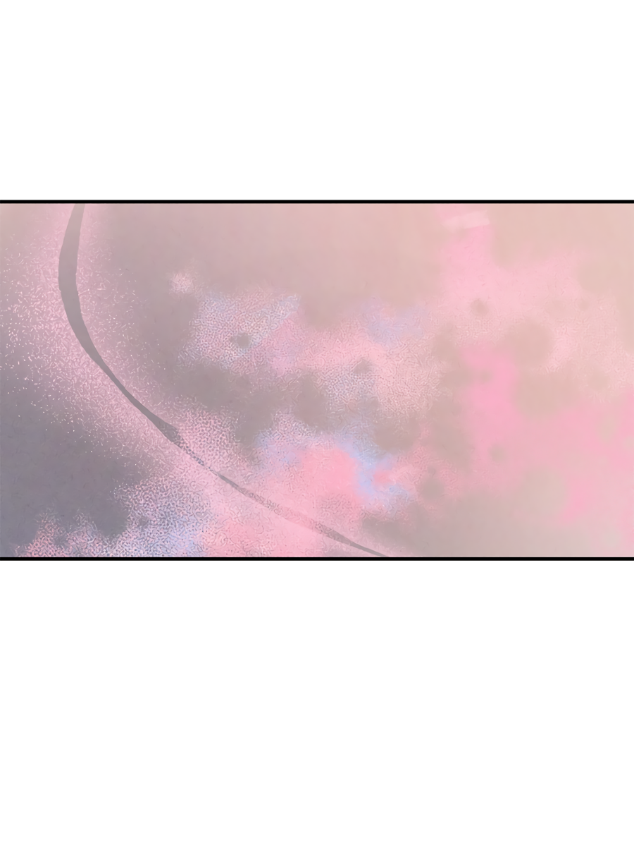 Манга ХХ полный секретов - Глава 12 Страница 86