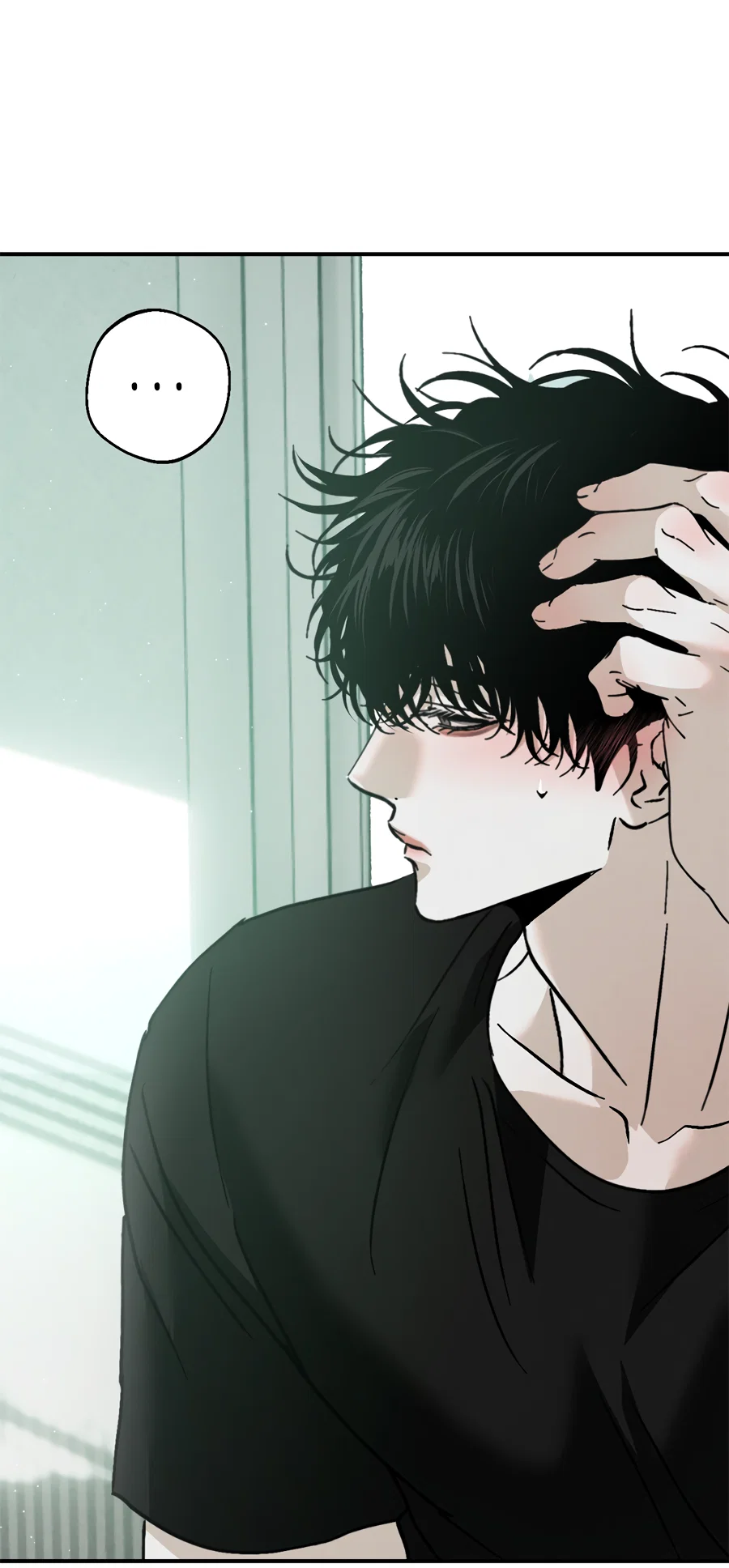 Манга ХХ полный секретов - Глава 13 Страница 8