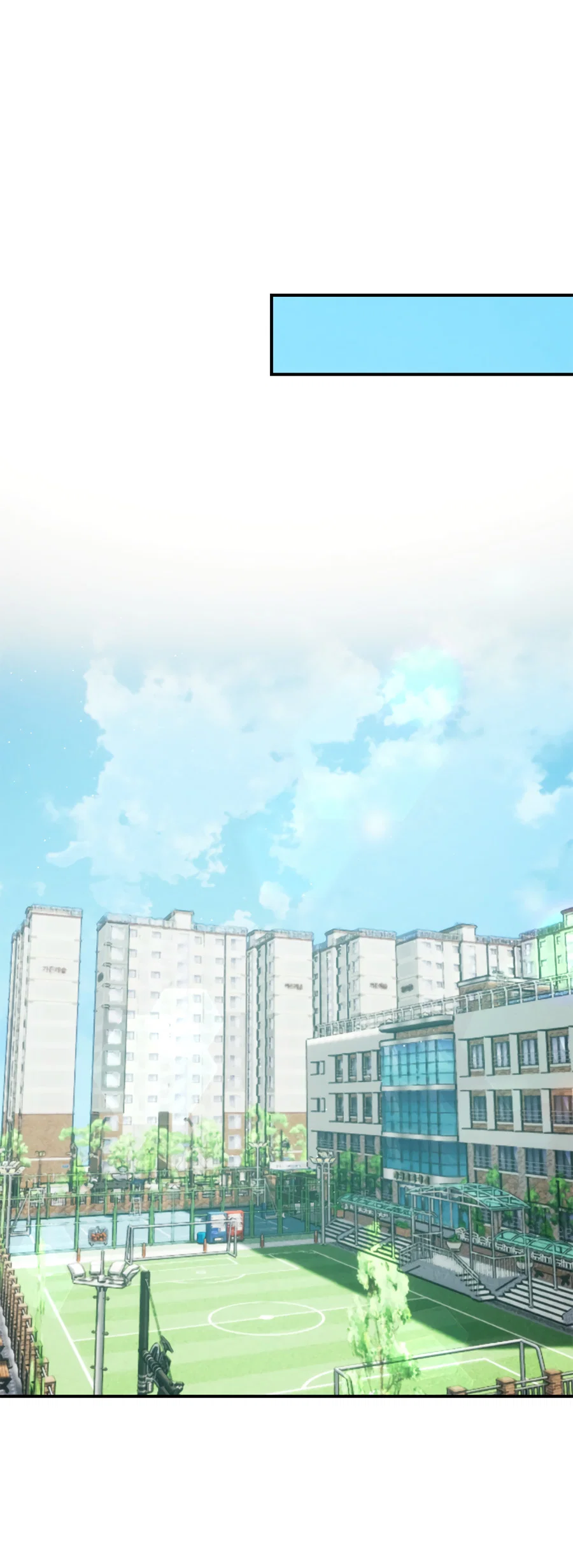 Манга ХХ полный секретов - Глава 13 Страница 48