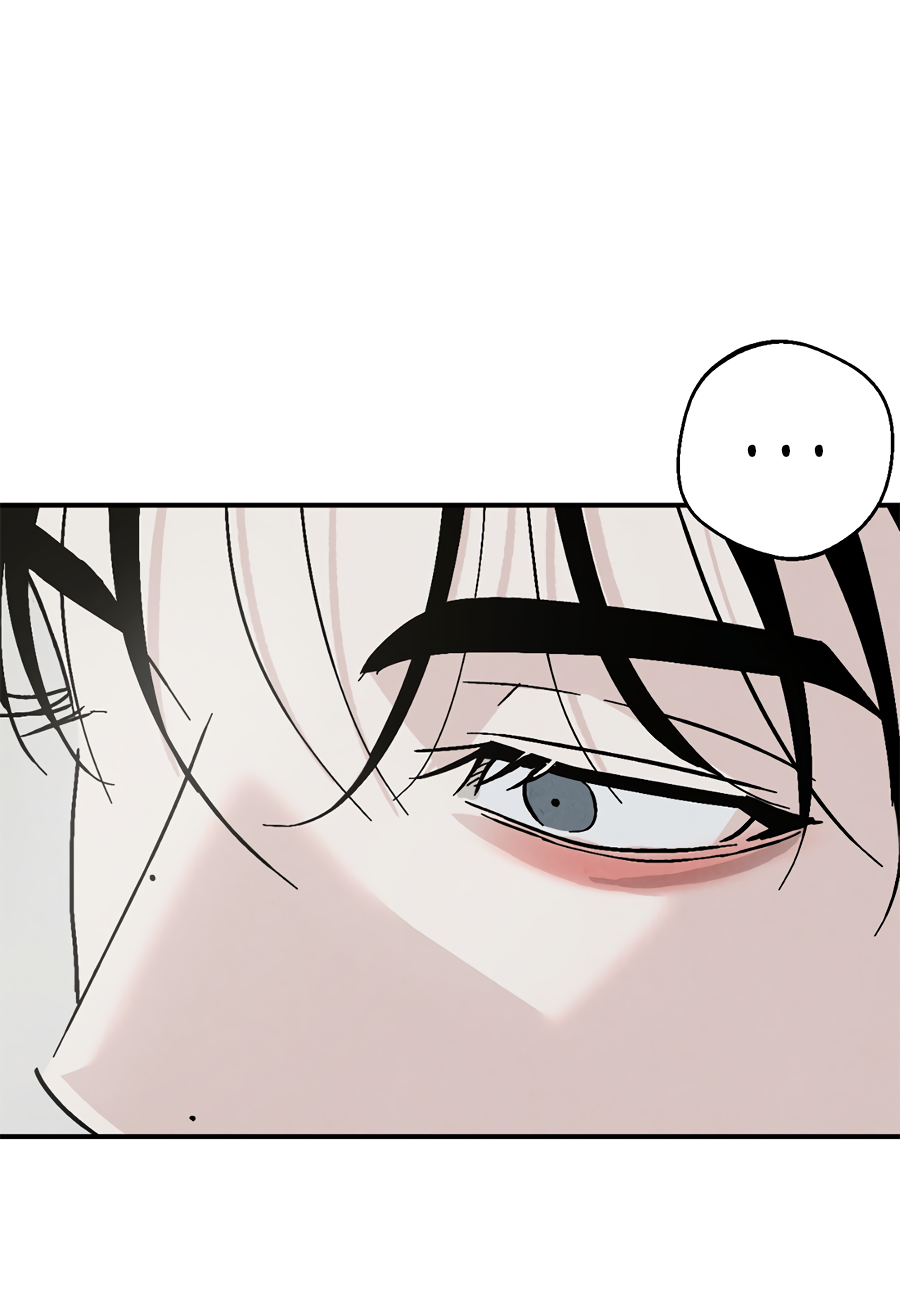 Манга ХХ полный секретов - Глава 13 Страница 16