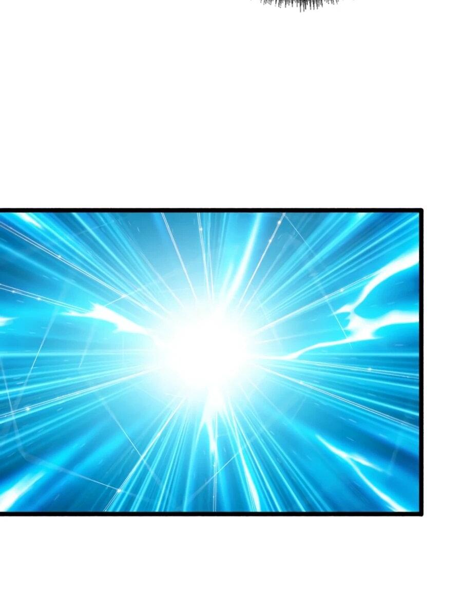 Манга Система творца - Глава 22 Страница 46