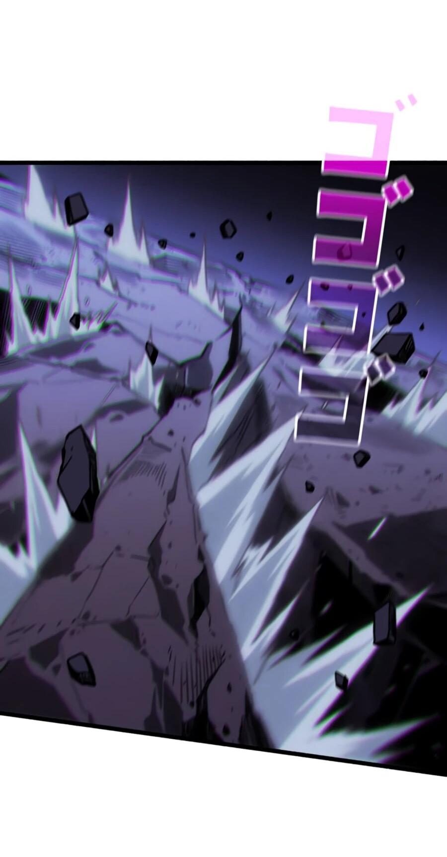 Манга Система творца - Глава 22 Страница 4