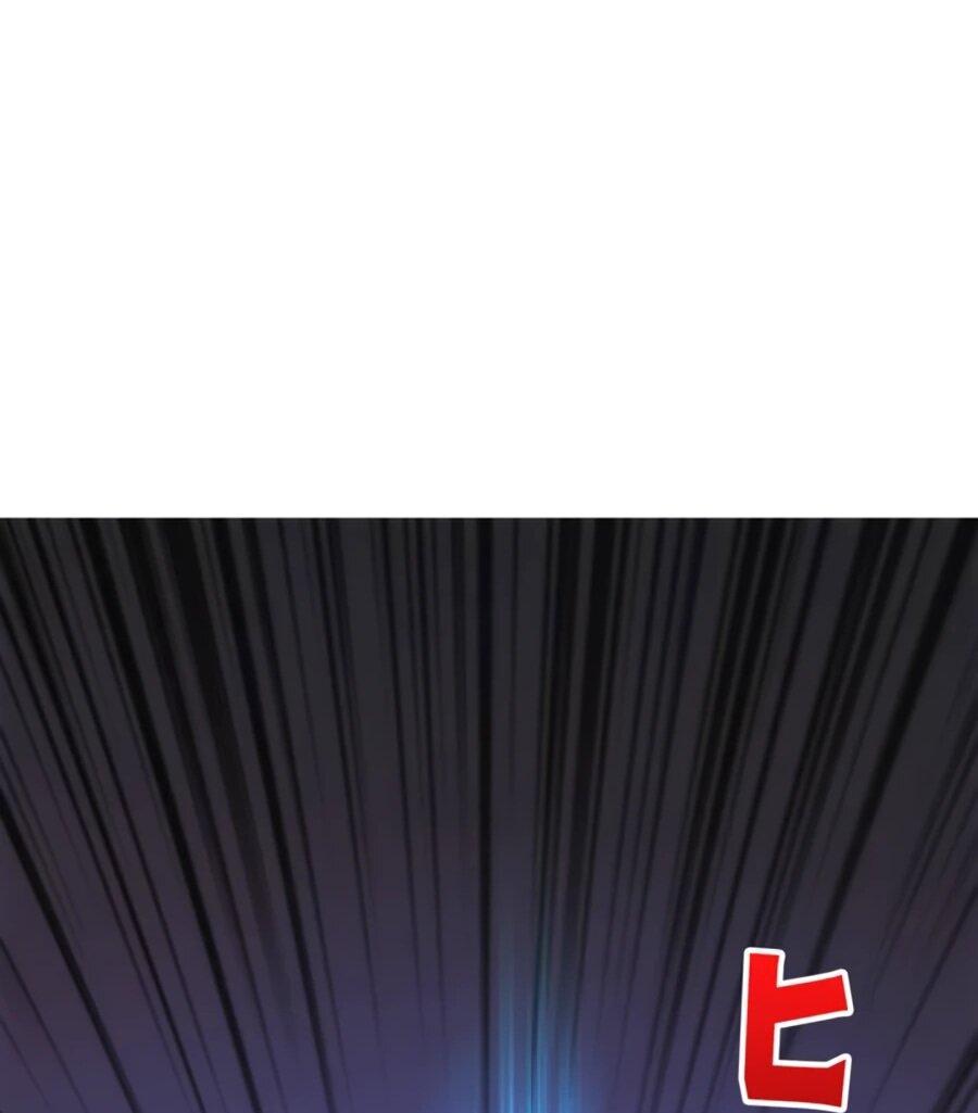 Манга Система творца - Глава 22 Страница 21