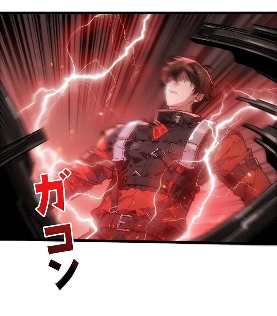 Манга Система творца - Глава 21 Страница 12