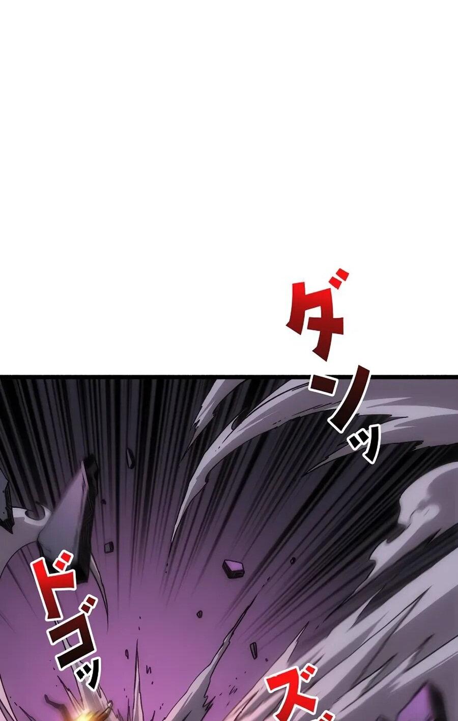 Манга Система творца - Глава 21 Страница 54