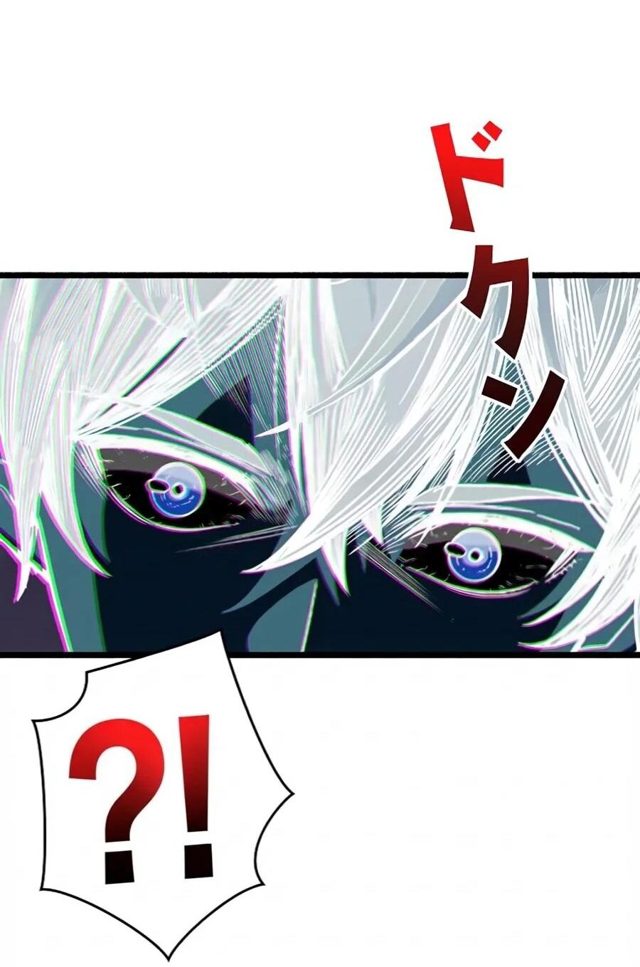 Манга Система творца - Глава 21 Страница 18