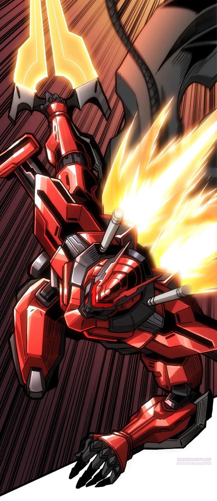 Манга Система творца - Глава 20 Страница 25