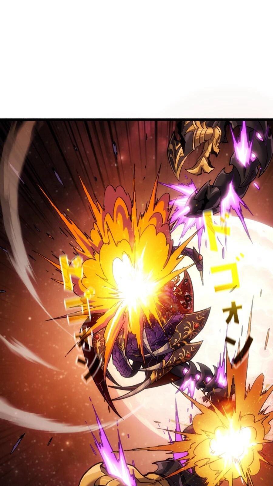 Манга Система творца - Глава 20 Страница 48