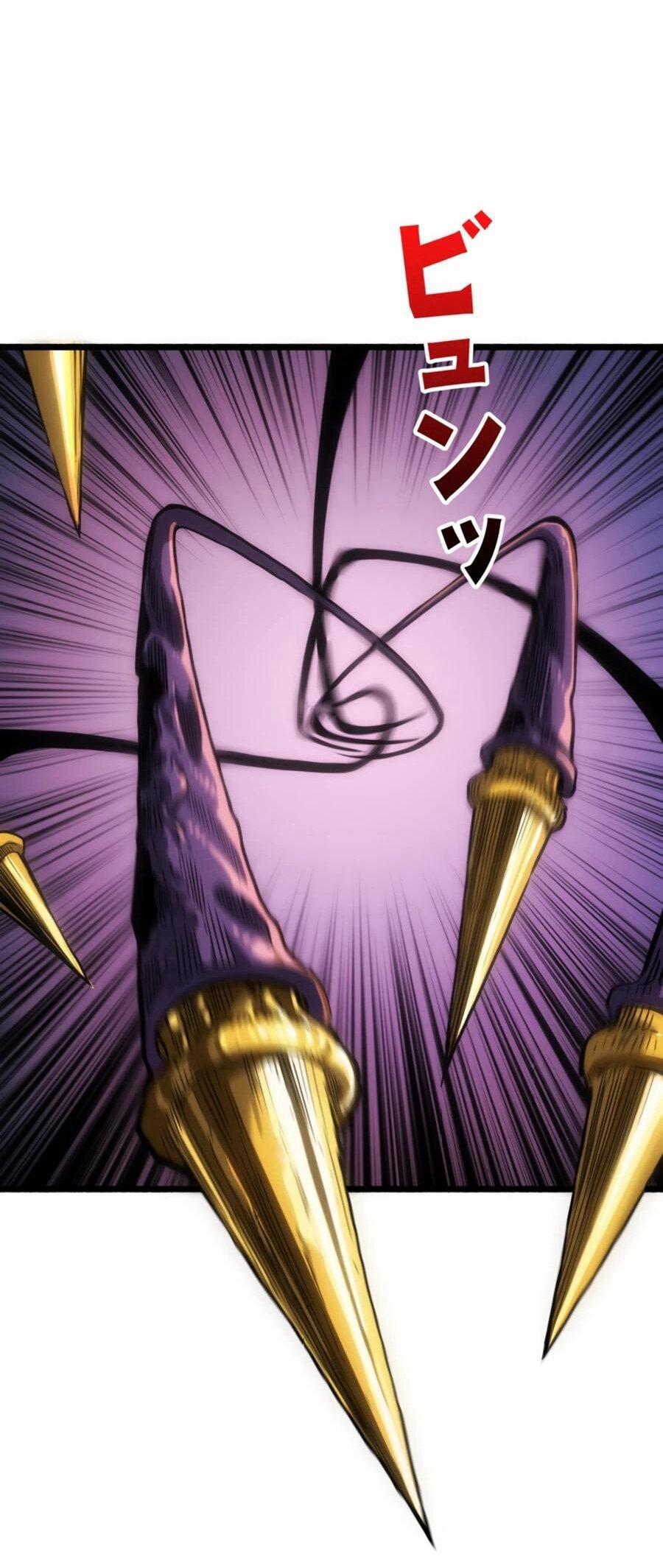 Манга Система творца - Глава 20 Страница 31