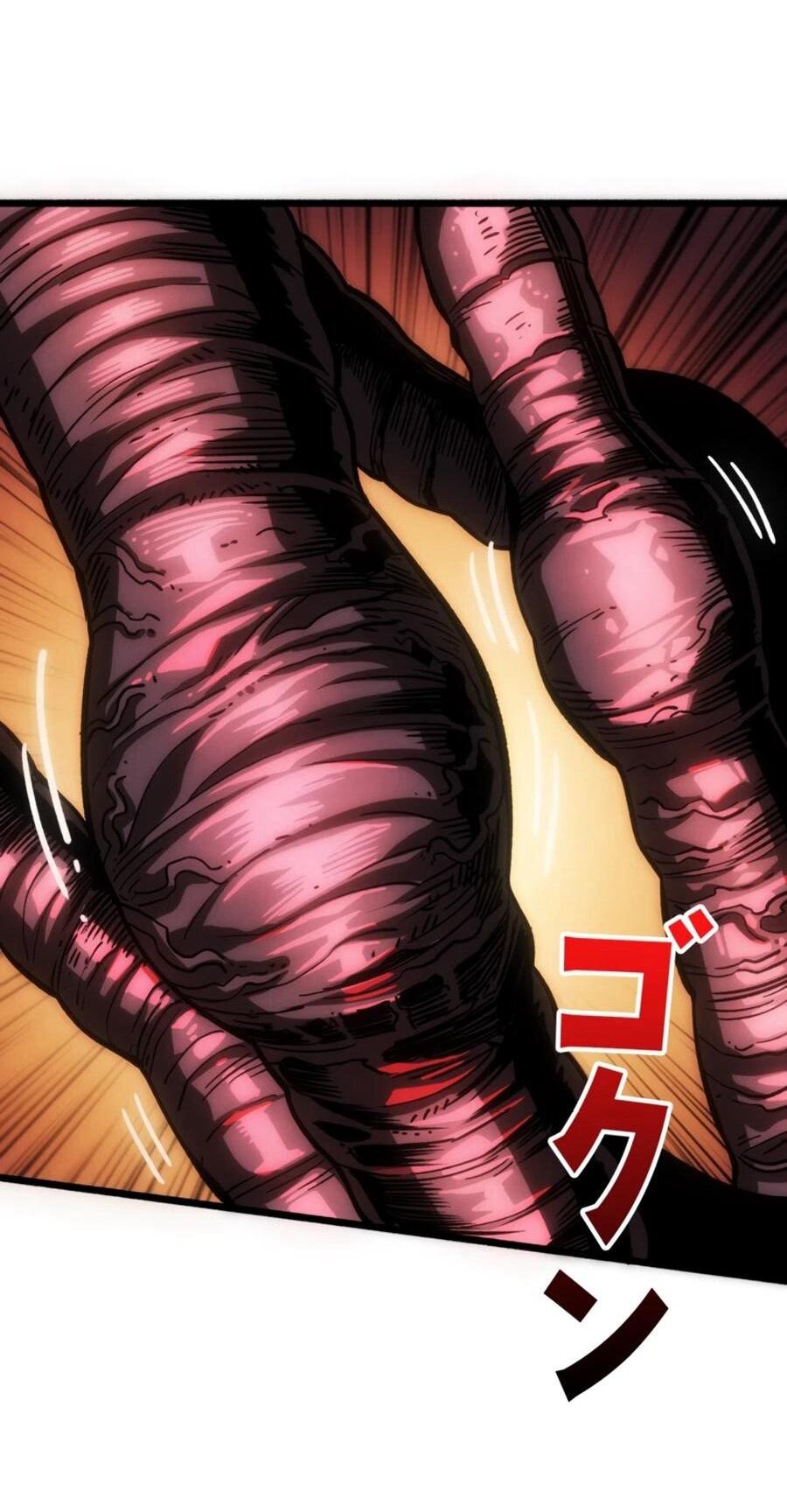 Манга Система творца - Глава 19 Страница 46