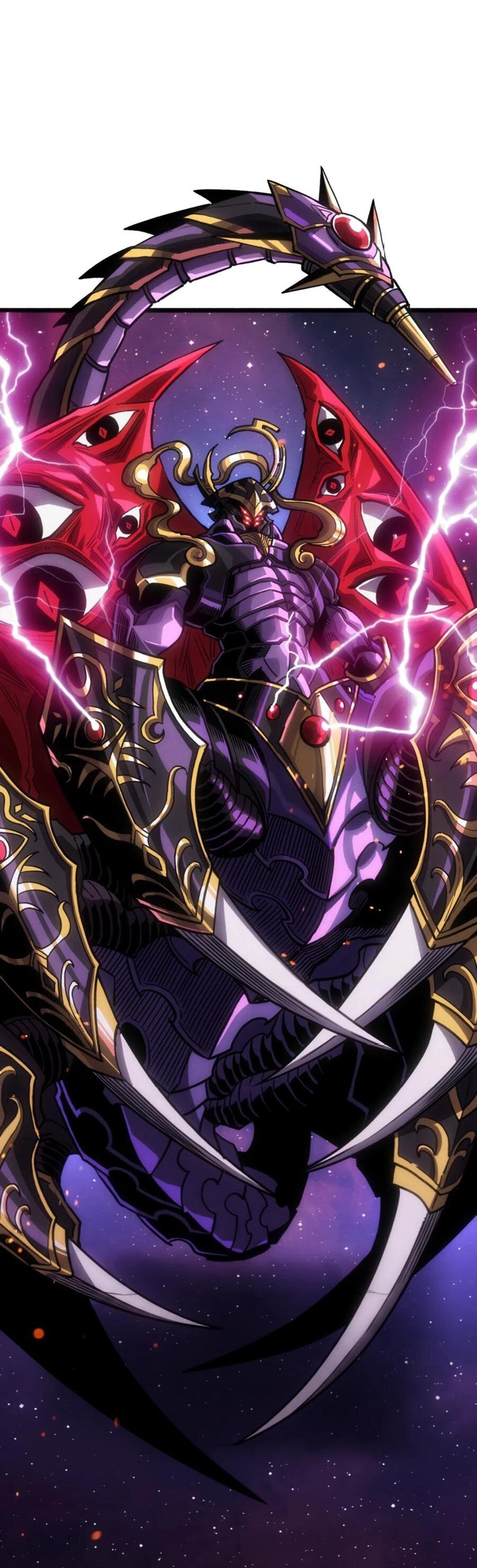 Манга Система творца - Глава 19 Страница 32