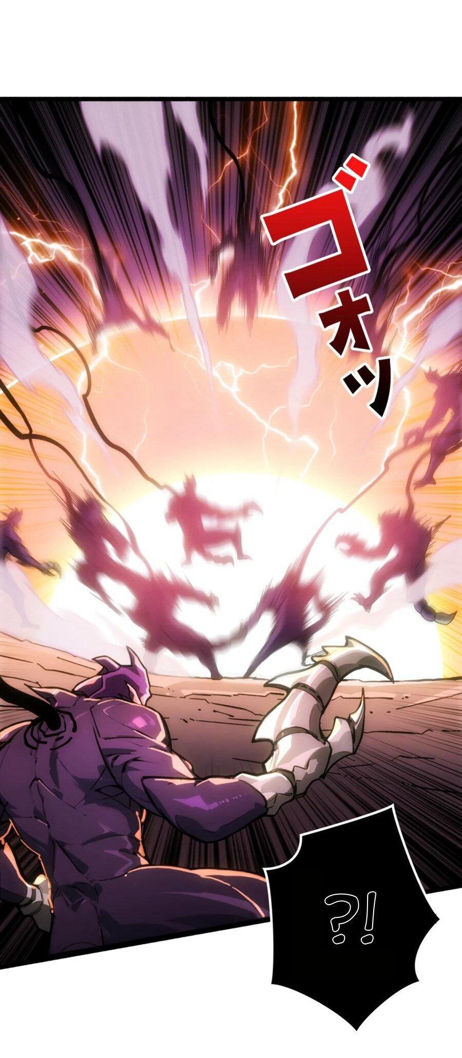 Манга Система творца - Глава 19 Страница 57