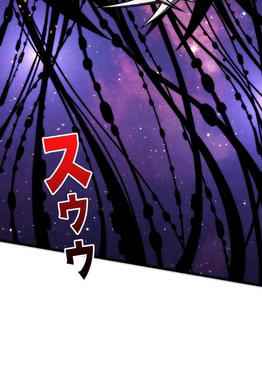 Манга Система творца - Глава 19 Страница 39