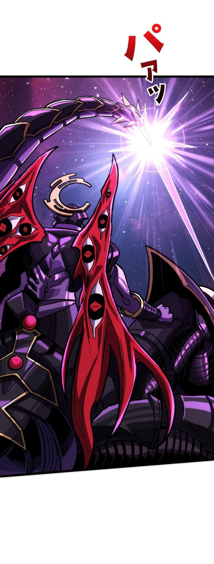 Манга Система творца - Глава 19 Страница 35