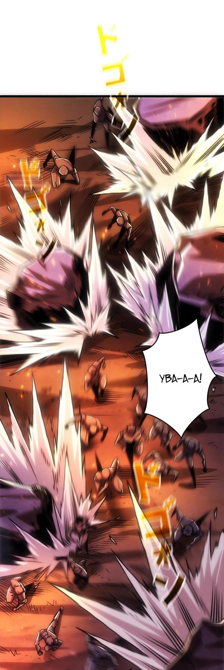 Манга Система творца - Глава 19 Страница 37