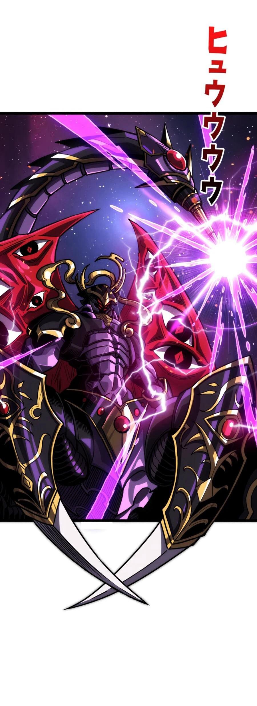 Манга Система творца - Глава 19 Страница 34