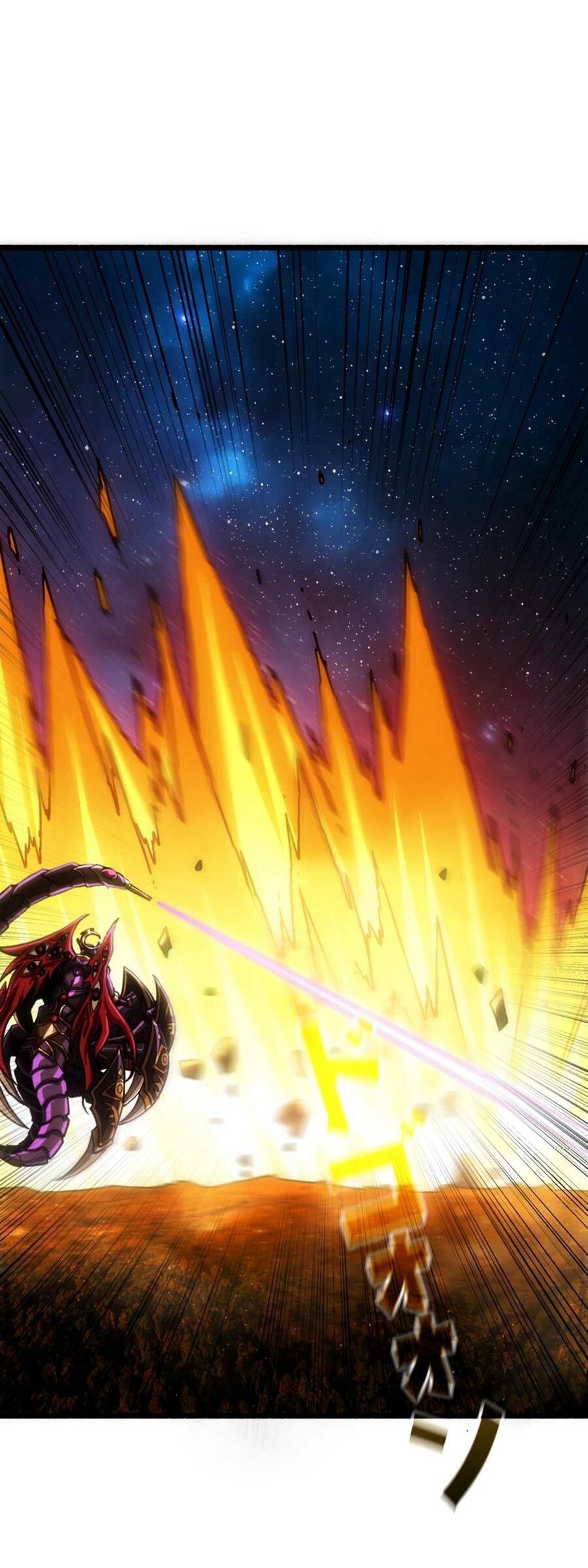 Манга Система творца - Глава 19 Страница 36