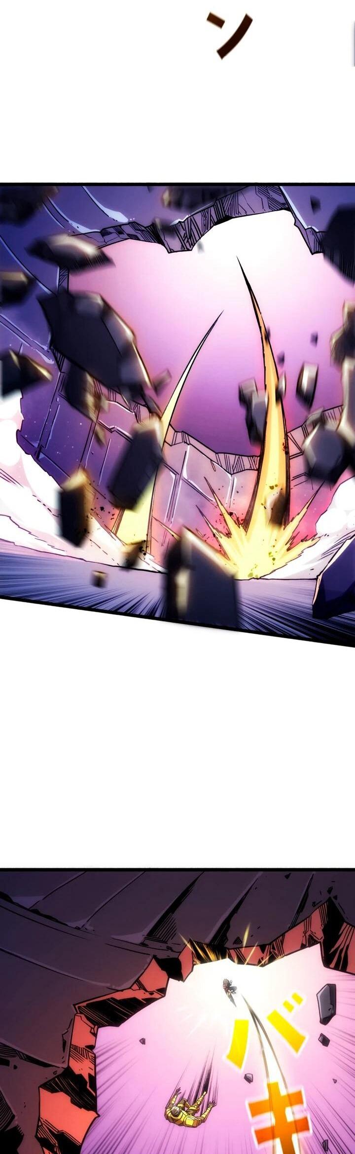 Манга Система творца - Глава 18 Страница 39