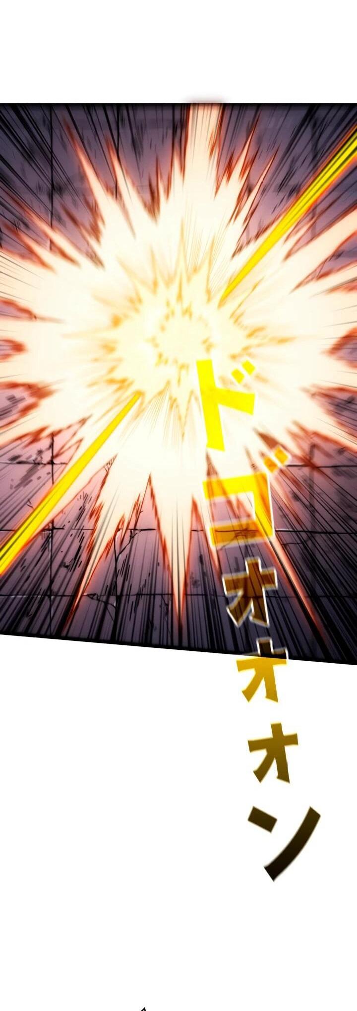 Манга Система творца - Глава 18 Страница 30