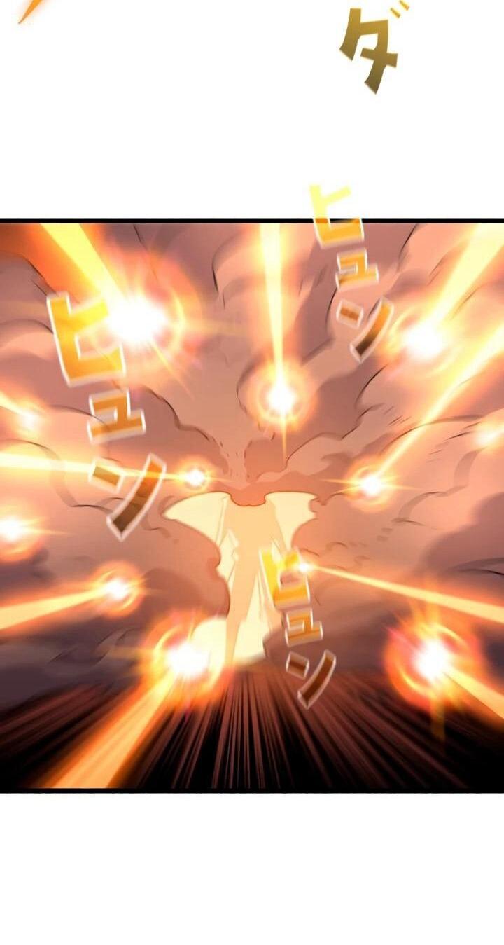 Манга Система творца - Глава 18 Страница 18