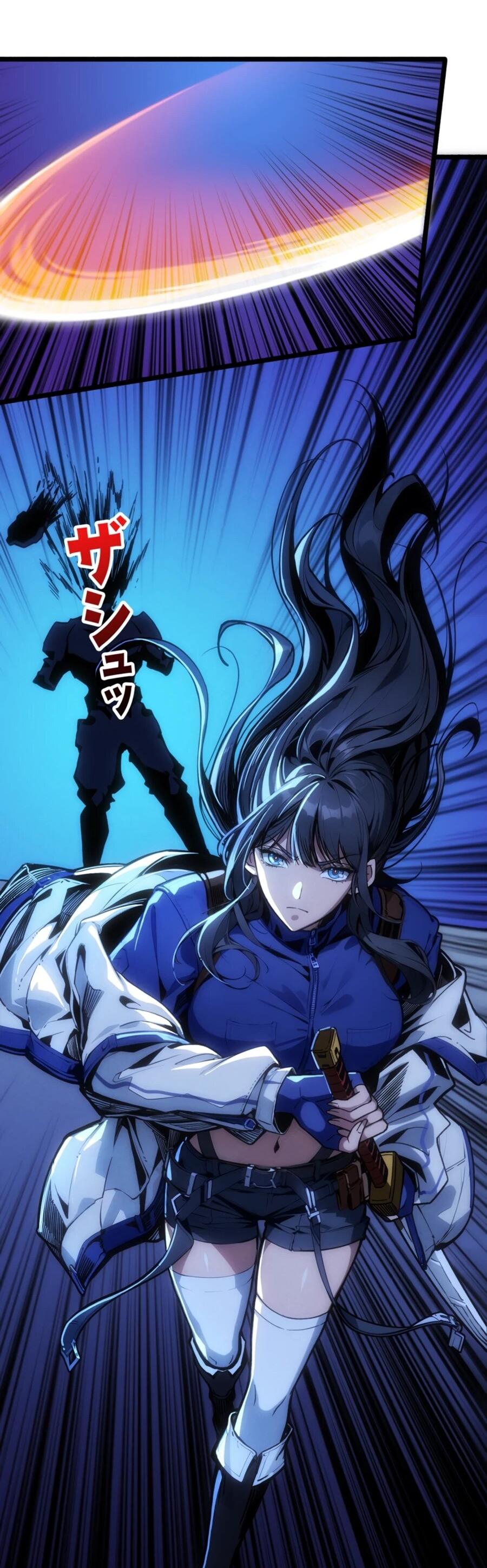 Манга Система творца - Глава 15 Страница 36