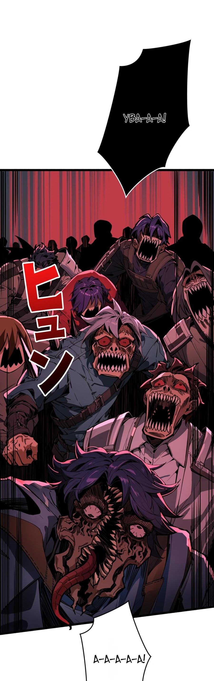 Манга Система творца - Глава 15 Страница 18